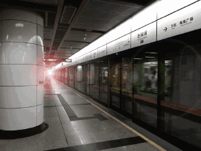 企业动态最新资讯-快科技--科技改变未来