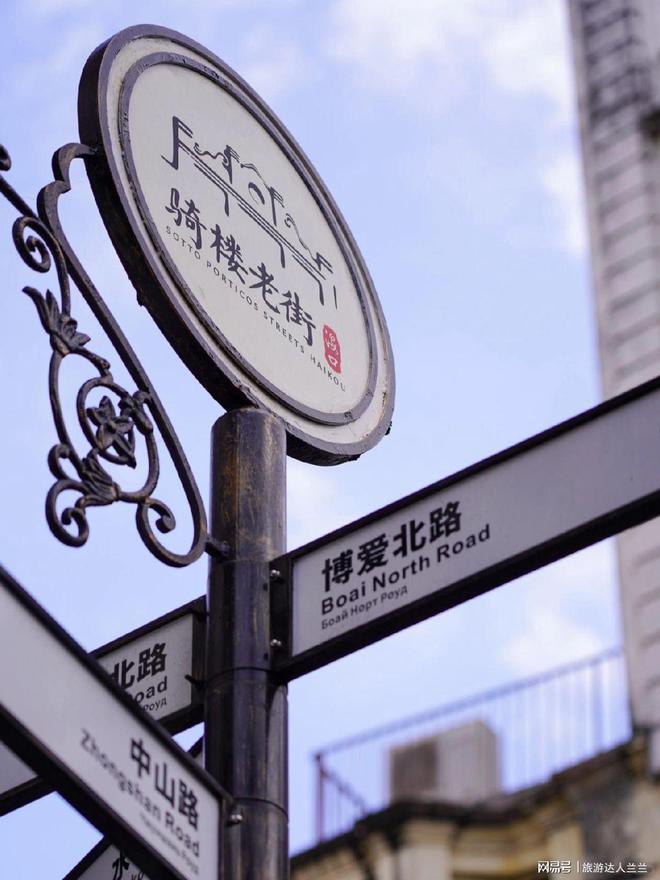 三亚旅游5天4晚详情攻略到三亚旅游怎么预约