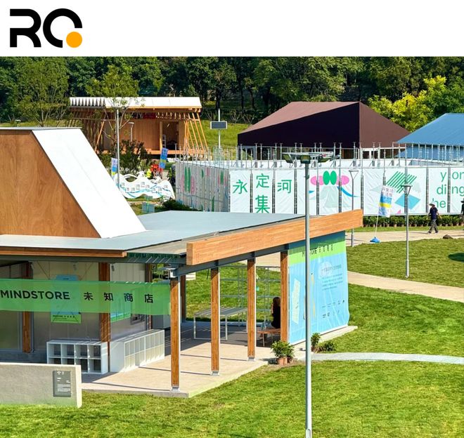 「新天地」升级为社区品牌、北京新商业齐亮相、星巴克推兴趣空间