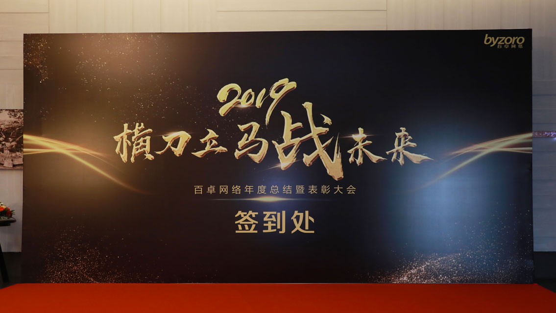 北京平谷：“音乐+”多元业态解锁沉浸式休闲消费新体验