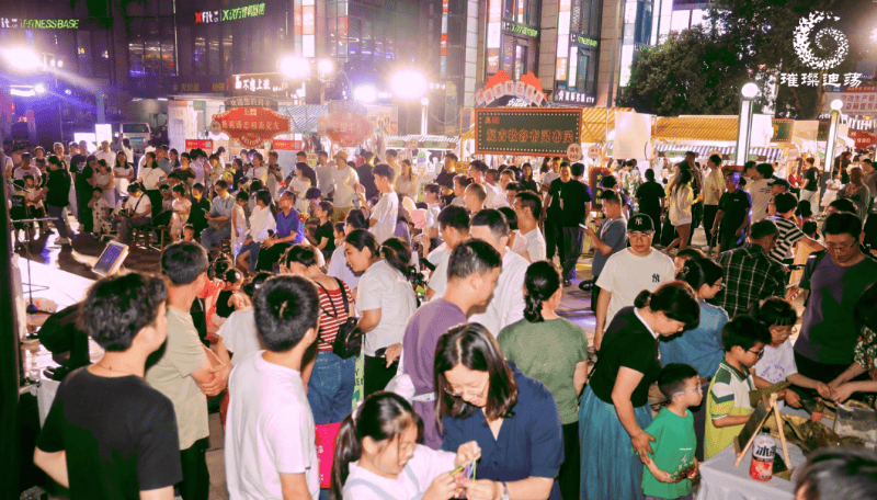 第四轮消费券即将发放！越城商圈国庆“放大招”