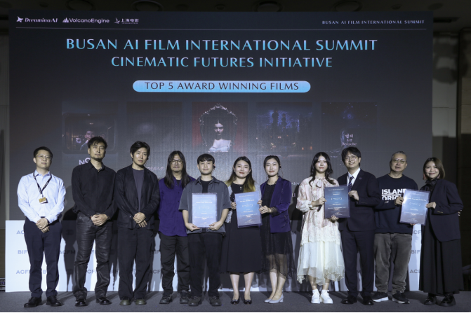 5支AI短片亮相釜山电影节引热议创作者肯定Seedance、