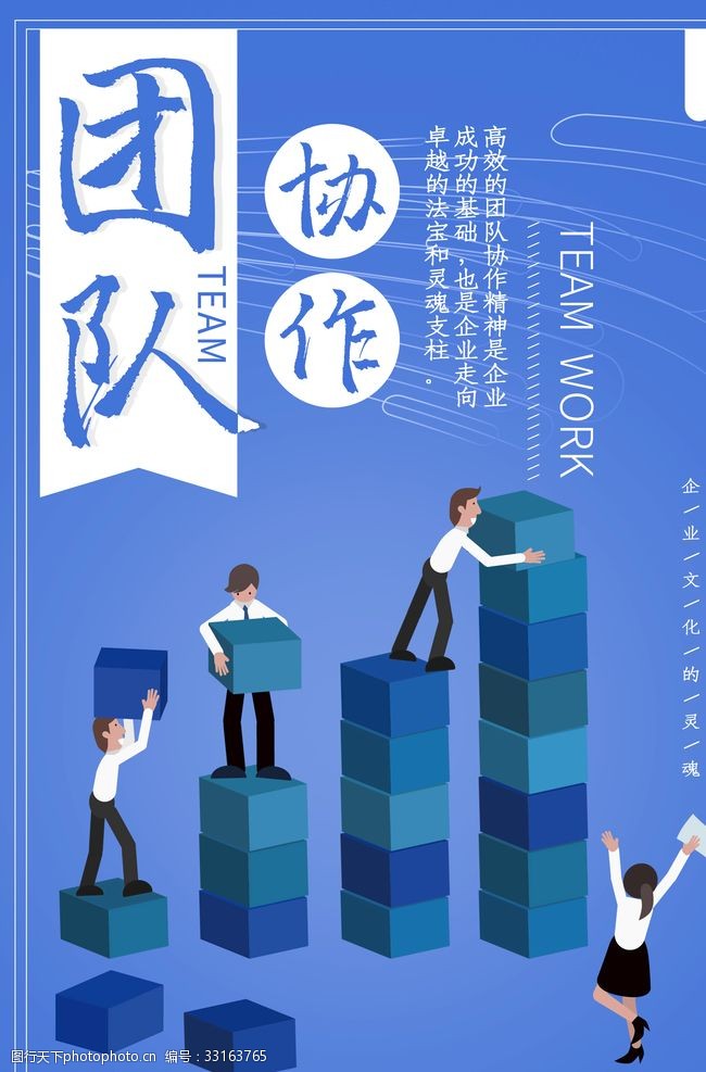 第七届天津大学“海棠杯”校友创新创业大赛天津赛区（静海）决赛举行