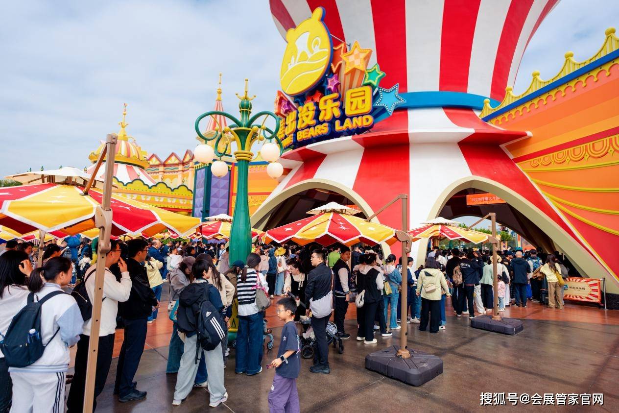 淮安熊出没乐园开启超前体验 畅享沉浸式亲子之旅