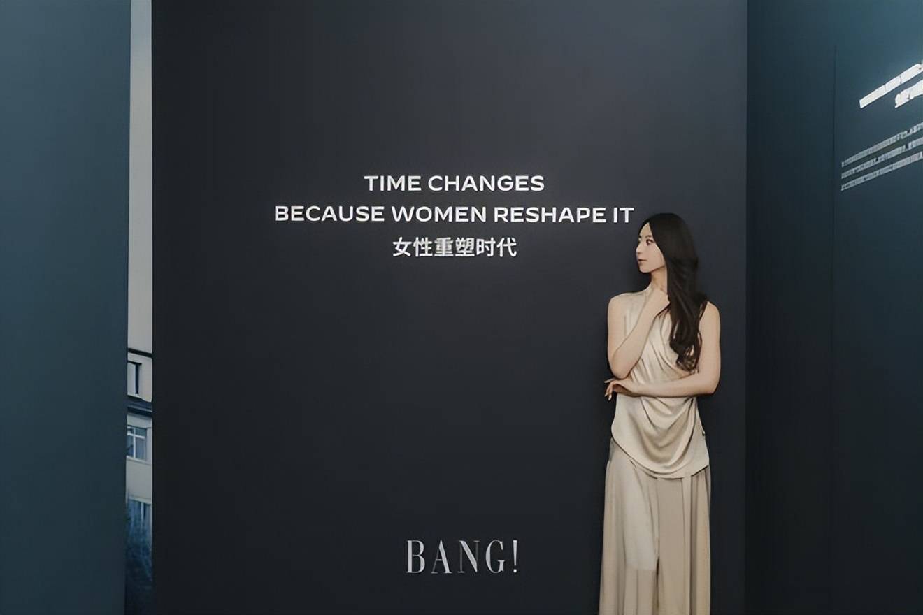 礼赞女性时计艺术积家“时光铸梦”限时主题空间盛大启幕！