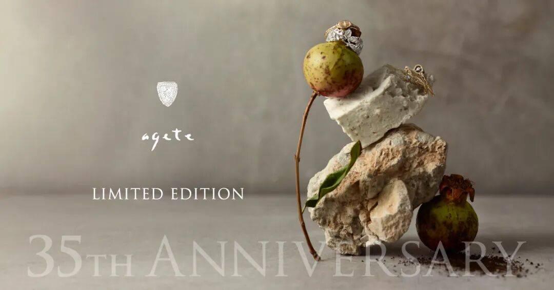 OK!潮周报 时尚主理人们是时候闪耀出街了！