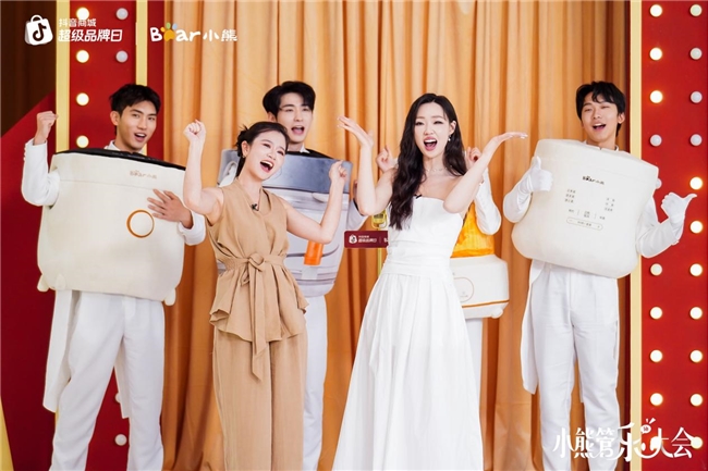 从抖音爆火的“小熊管乐（lè）大会”看小熊电器品牌战略跃升
